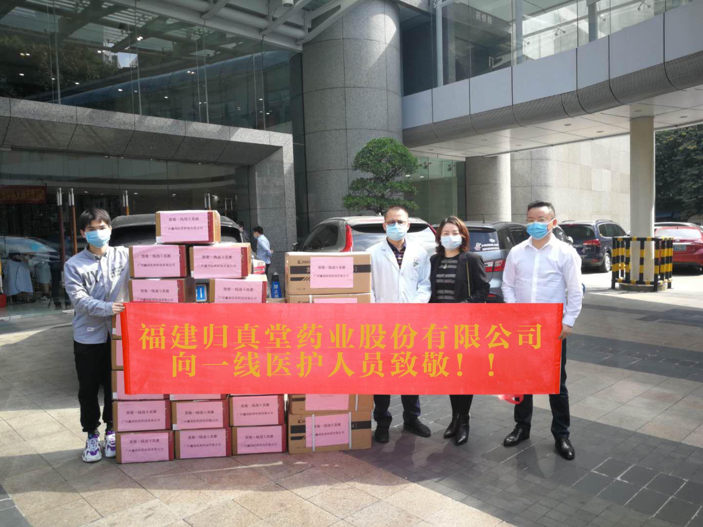 图片1更换.jpg