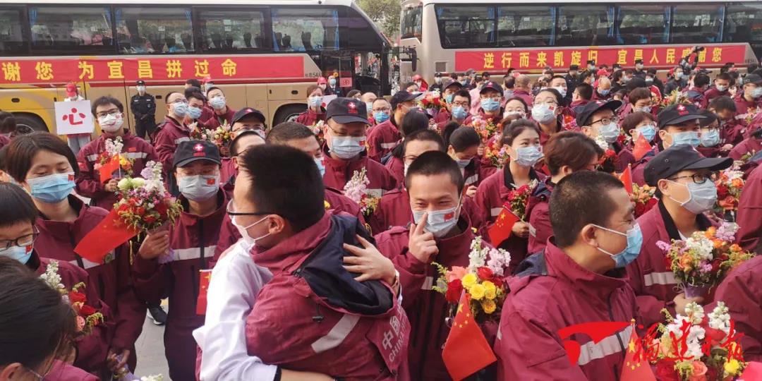 微信图片_20200325124741.jpg