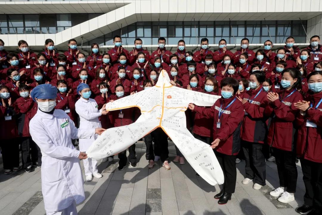 微信图片_20200325125244.jpg