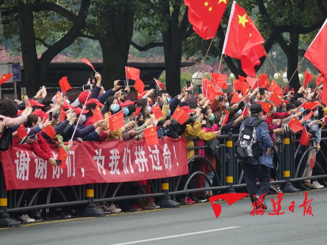 微信图片_20200325130154.jpg