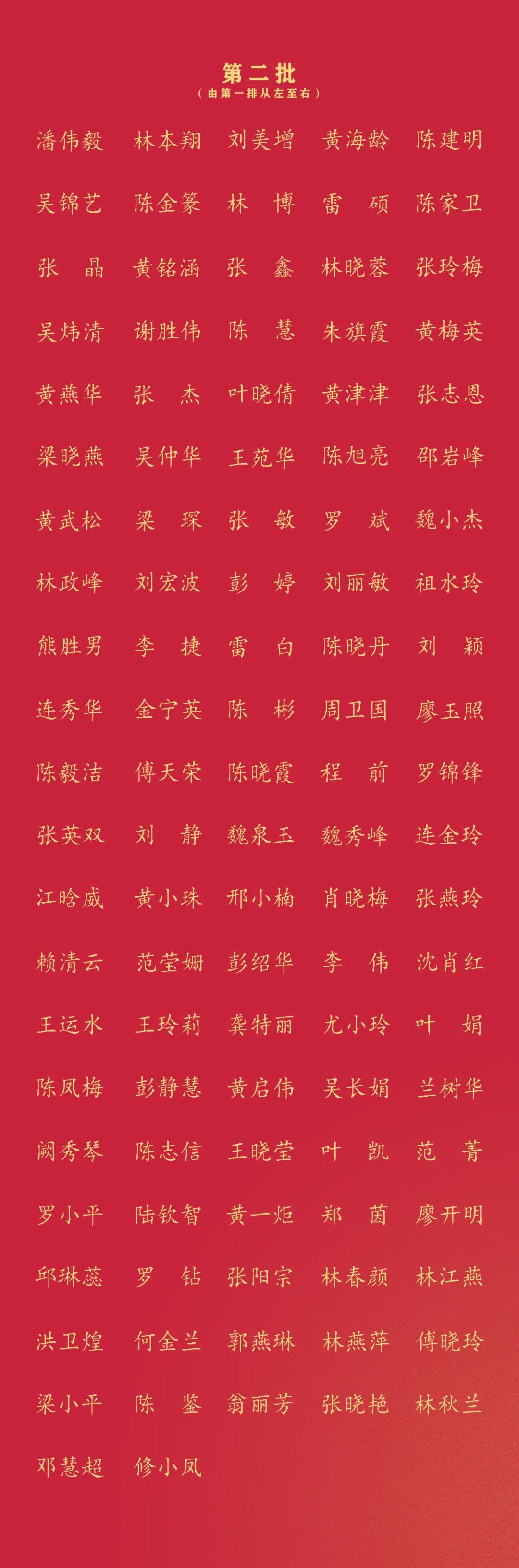 微信图片_20200325124637.jpg