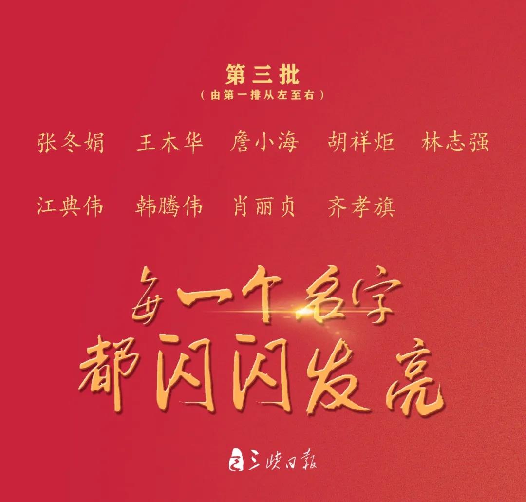 微信图片_20200325131115.jpg