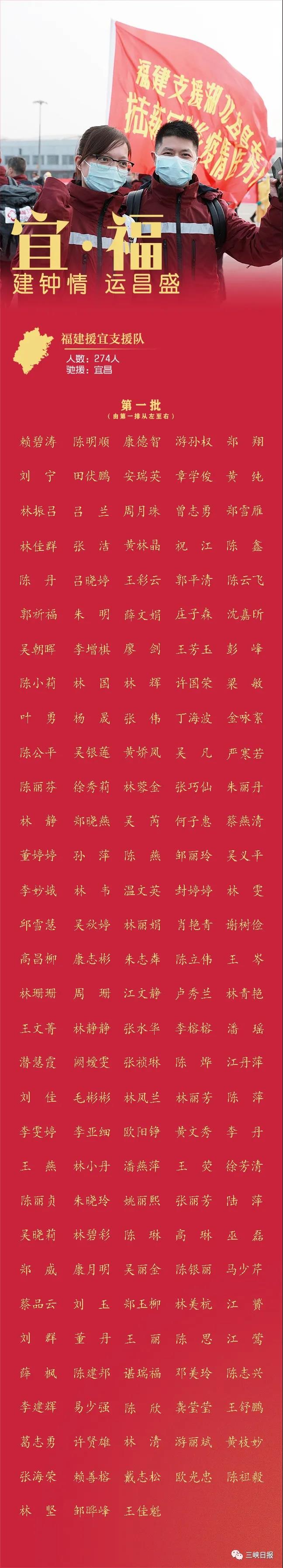 微信图片_20200325124626.jpg